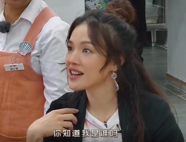 意外真摔光脚退场，粉丝滤镜被她狠怼，舒淇还是那个任性女侠啊