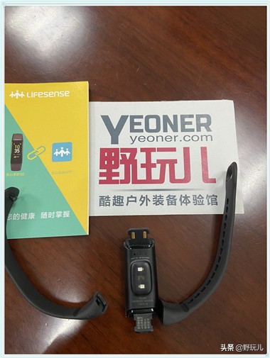 天生爱运动,乐心手环5s测评