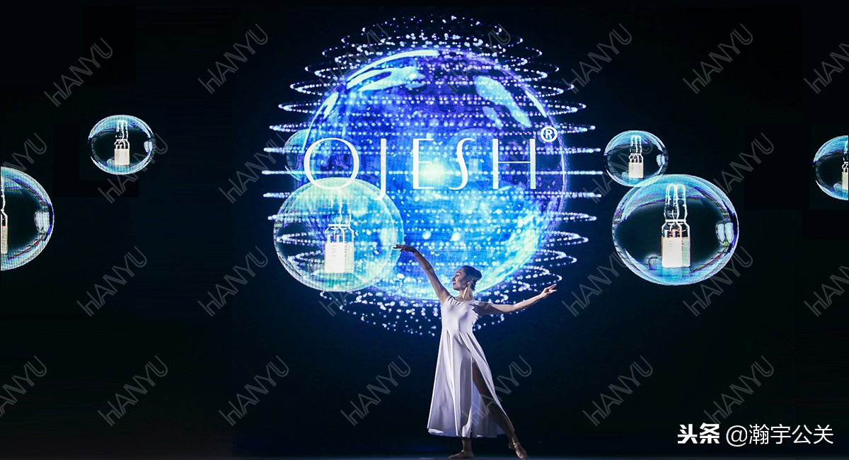 策划一场新鲜有趣的年会活动,年会创意策划服务方案