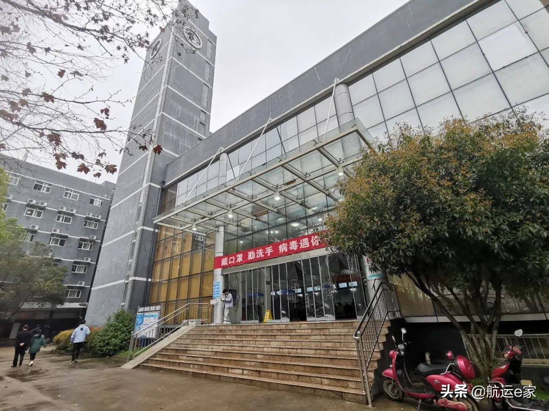 武汉海事职业学院2021船员培训,武汉海事职业学院船员