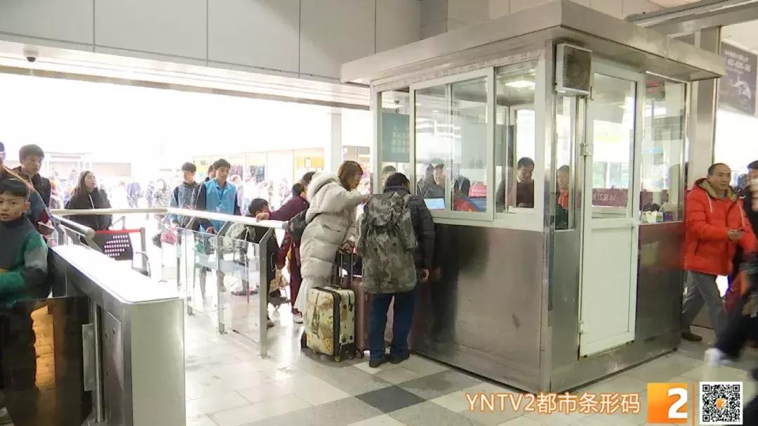 抢票有什么危险吗,抢票功能是在抢什么