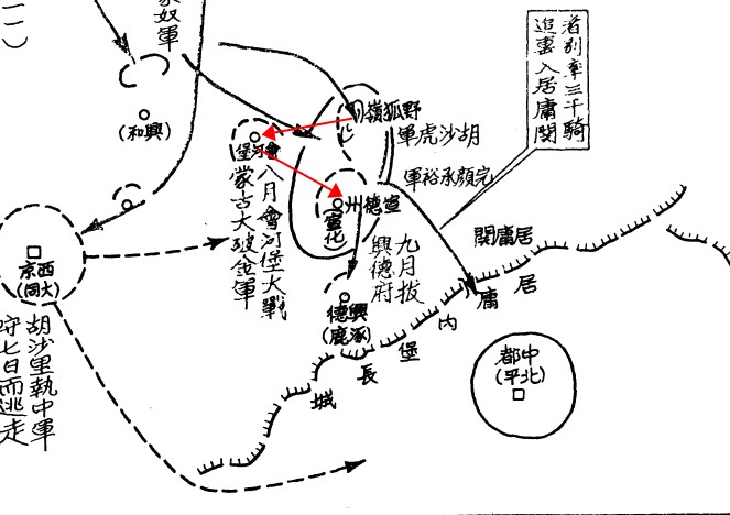 透过地图看中国历史,一代天骄成吉思汗一生轨迹图