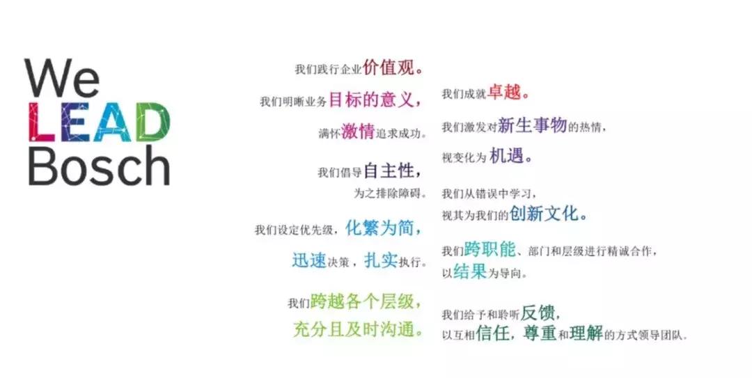 苏州好员工好企业有哪些,江苏对员工最好的企业