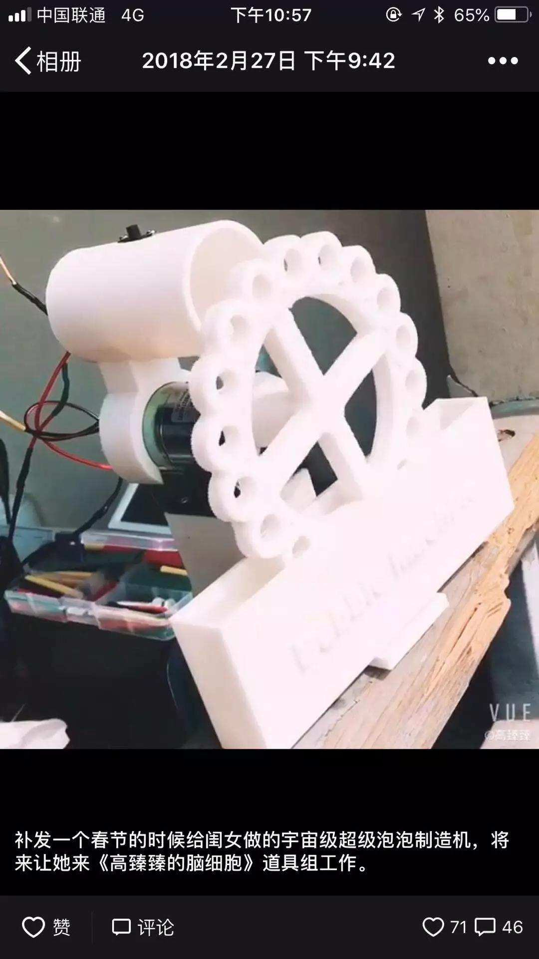 人工智能中的商机,人工智能普通人有什么商机