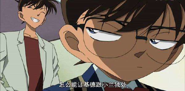 柯南耍帅的画面小兰都惊呆了,柯南为小兰露出令人心疼的表情