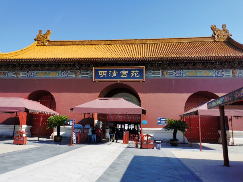 明清宫苑离广州街香港街多远,横店明清宫和广州街