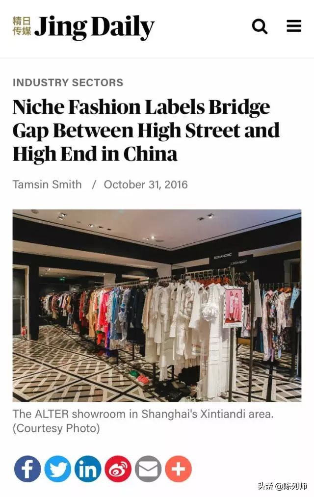 你离时尚有多远,你离时尚有多远阅读