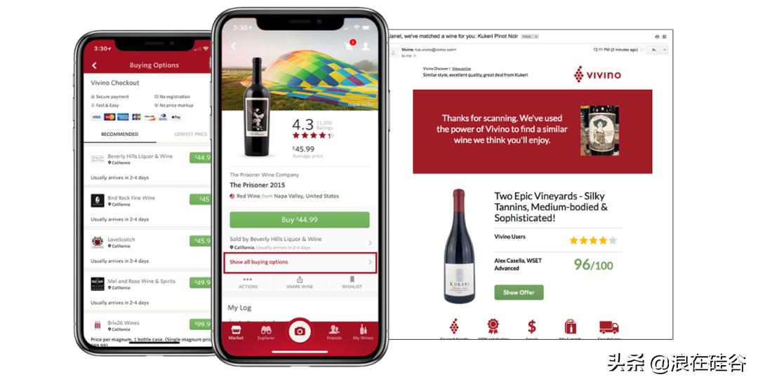 年轻人的社交产品,年轻人的社交不再是只有喝酒唱歌