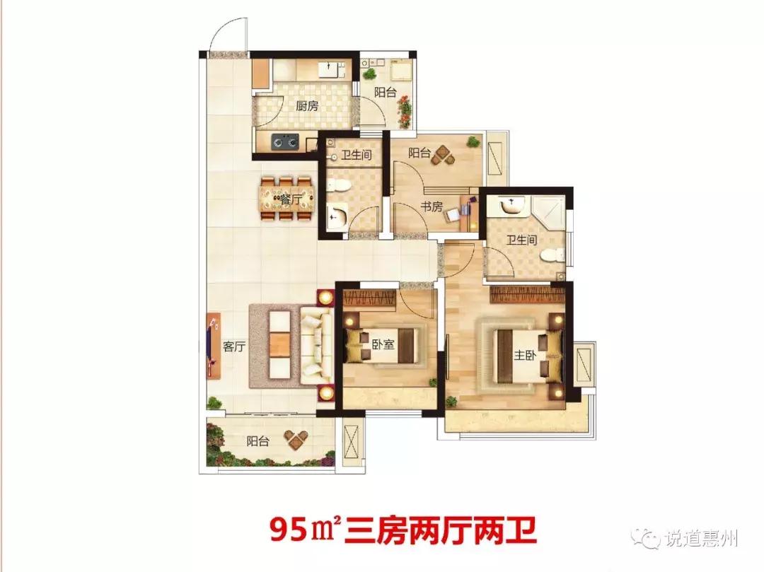 荣盛高端楼盘,荣盛御湖观邸现在开几号楼