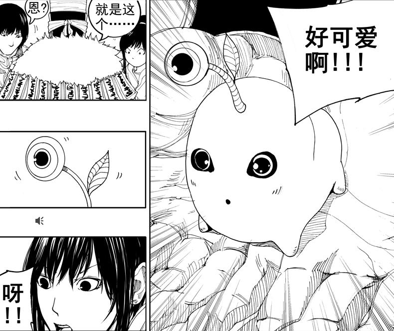 镇魂街皇甫龙斗封印灵槐,镇魂街夏铃和皇甫龙斗