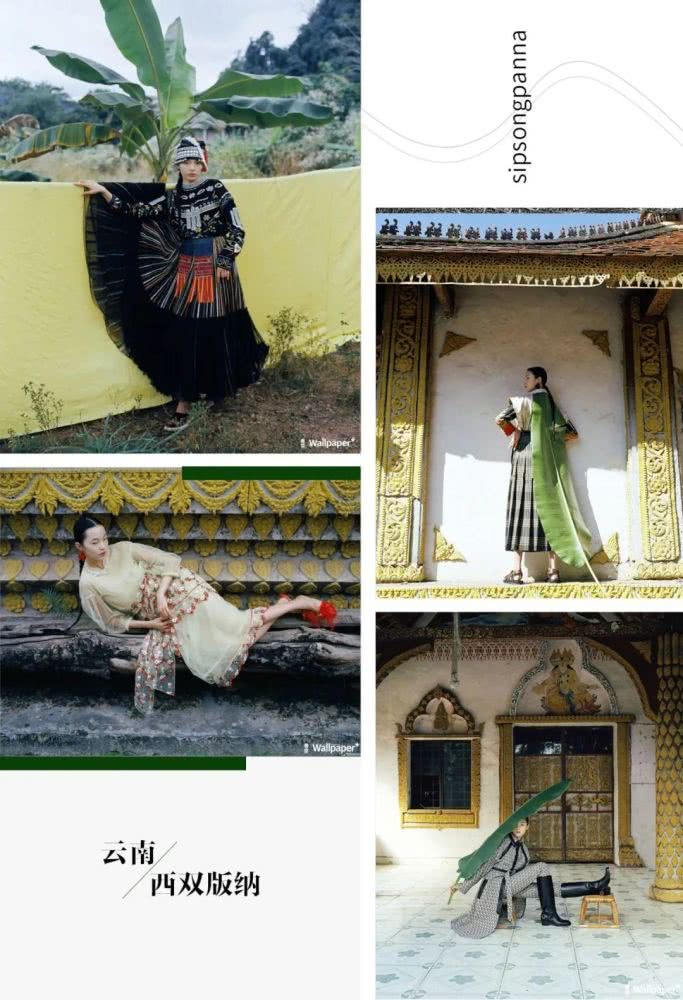 云南西双版纳幸福感,云南最有潜力的城市西双版纳