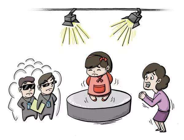 小孩子虚荣心理,孩子变得虚荣了怎么办