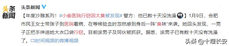 笑一笑十年少电视剧,笑一笑十年少搞笑视频