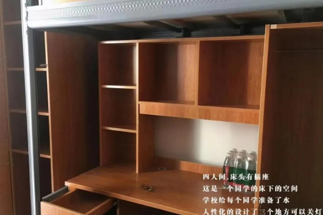 瀹胯垗鏉′欢濂界殑浜屾湰澶у,浜屾湰澶у瀹胯垗鏉′欢