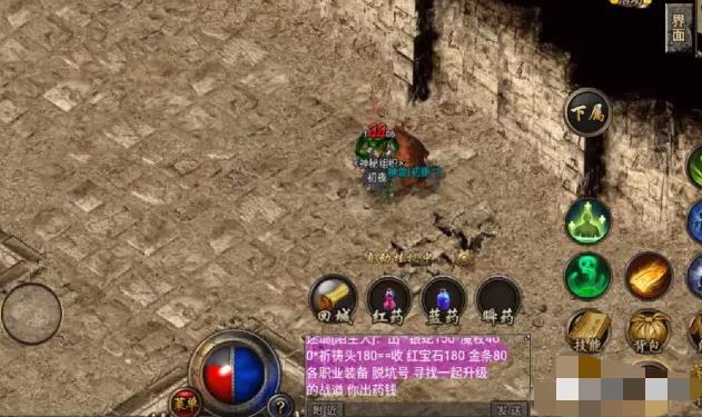 热血传奇176点卡版攻略,热血传奇17620级法师可以招什么