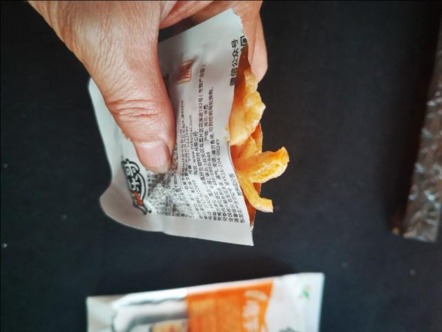 老人的魔芋,童年的魔芋