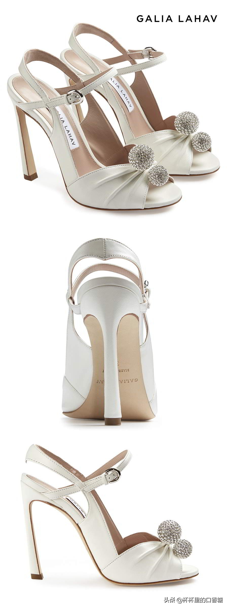 6款令人惊艳的GaliaLahav鞋子助您打造新娘风格游戏