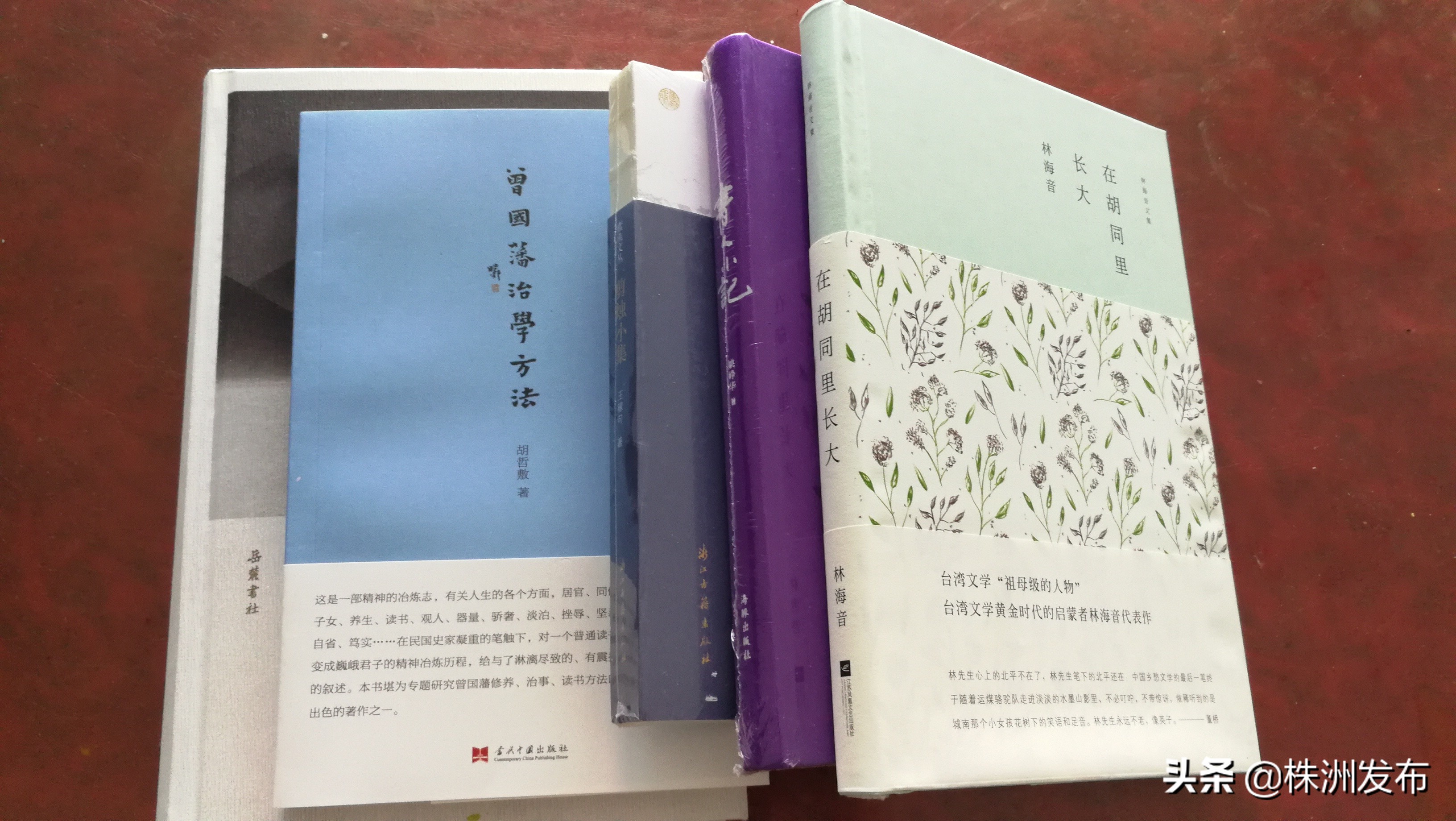 图书保护密封袋,图书保护塑料袋