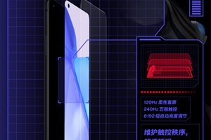 瞬时触控采样率和触控率区别,瞬时触控采样率和触控报点率