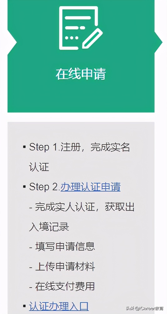 英国留学成绩不合格怎么办,英国留学回国认可度高吗