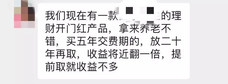 网上买的众安保险可靠吗,网上买车保险平台哪个好