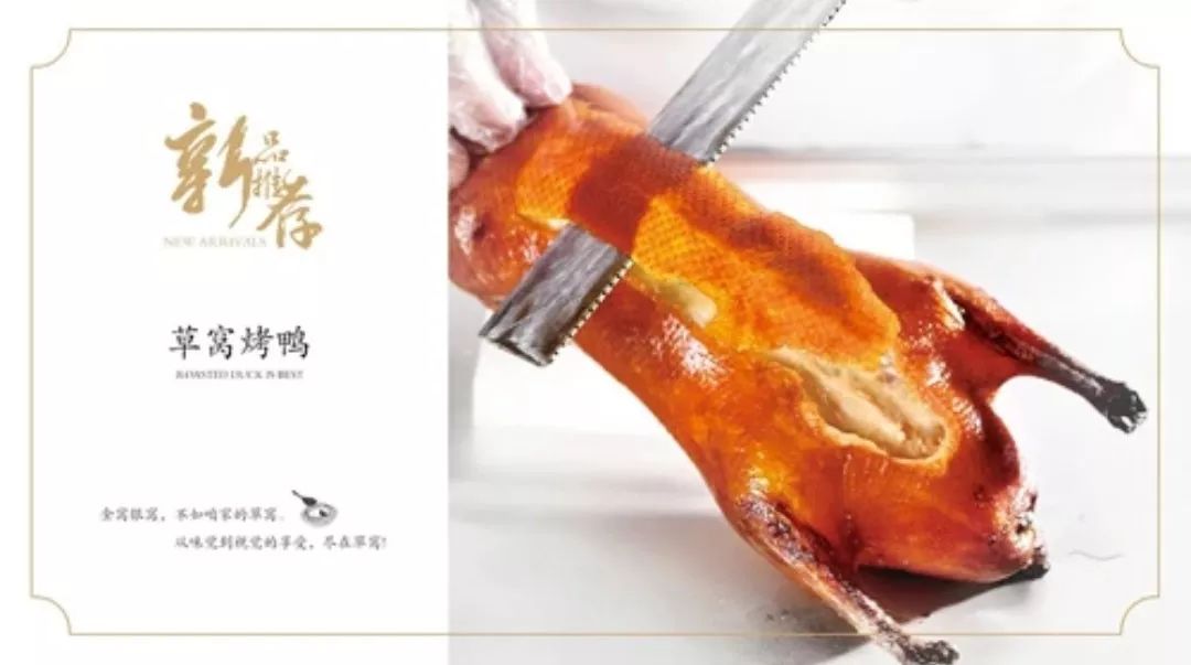 振华广场美食海底捞,振华广场餐厅