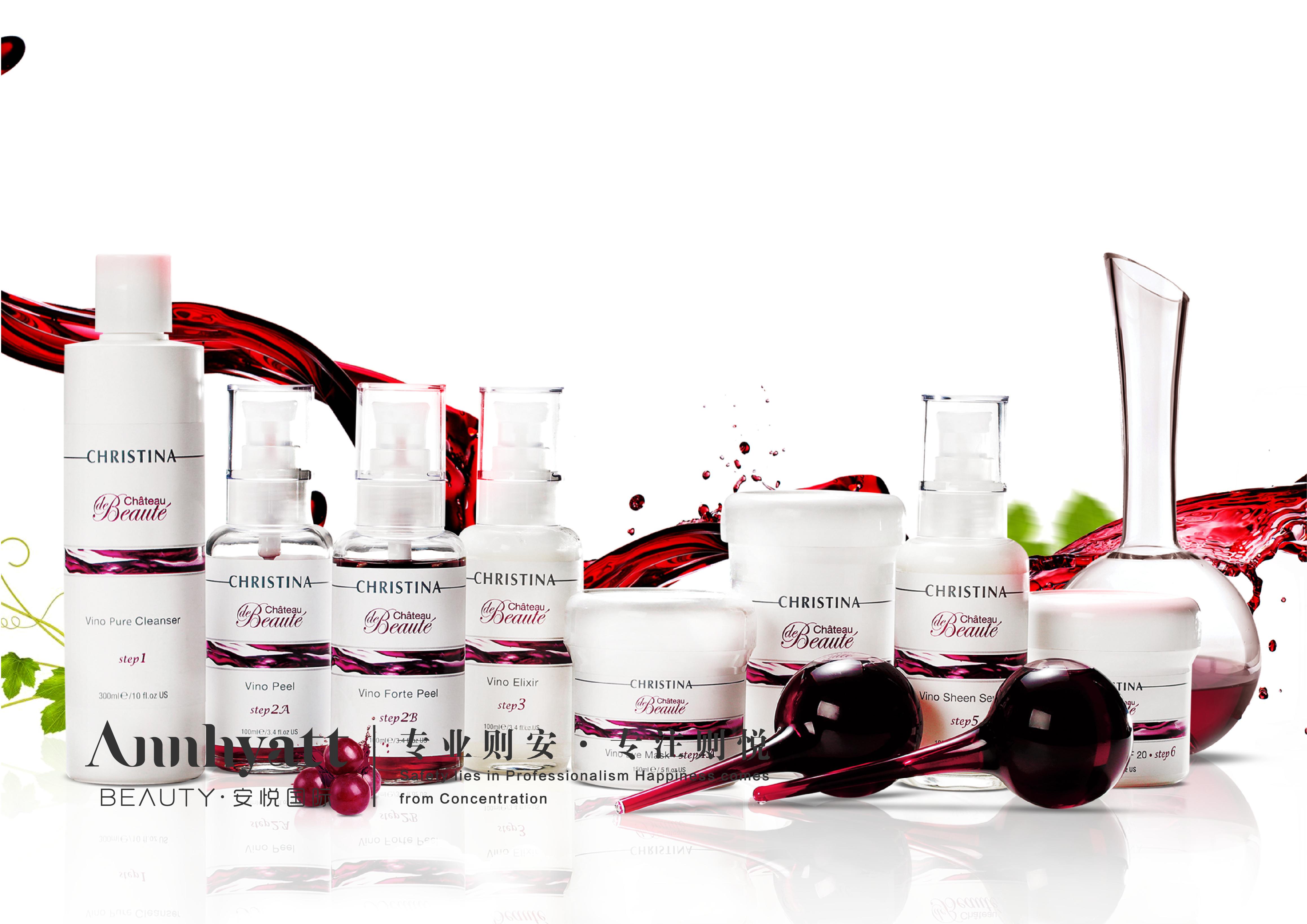 以色列christina植萃赋颜换肤膏,以色列christina护肤品拿货