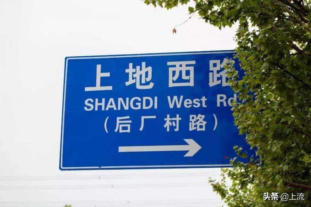 疫情下北京郊区现状,疫情下的北京现状视频