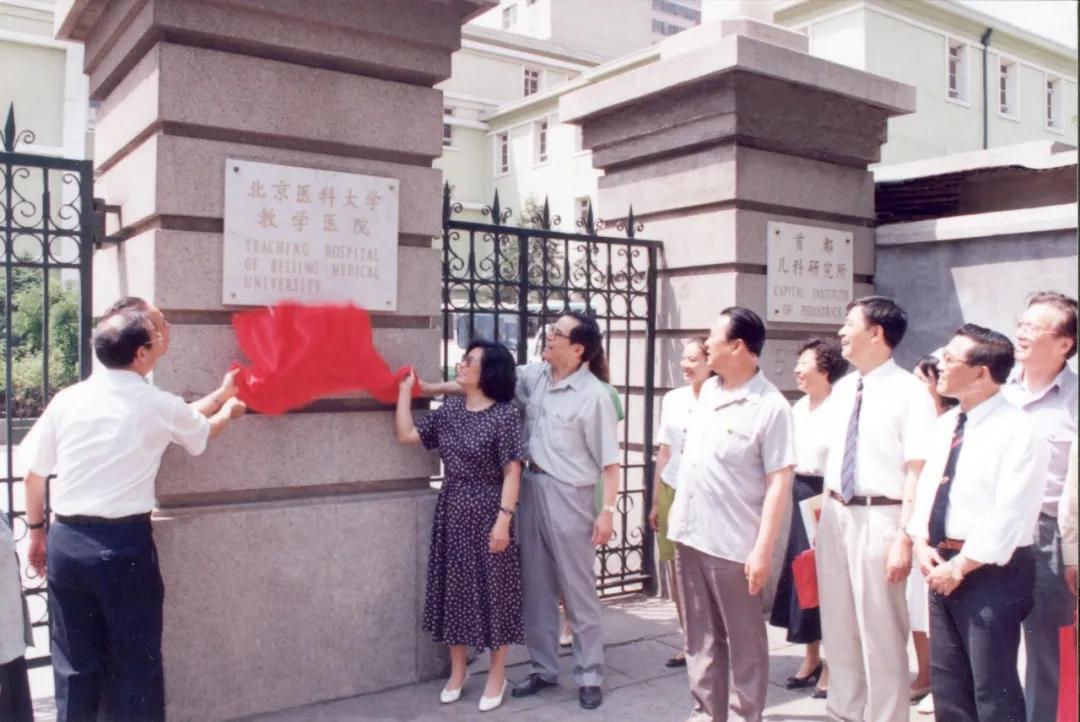 【榜样力量】王永麟:永葆军人本色,为*党**奋斗终身