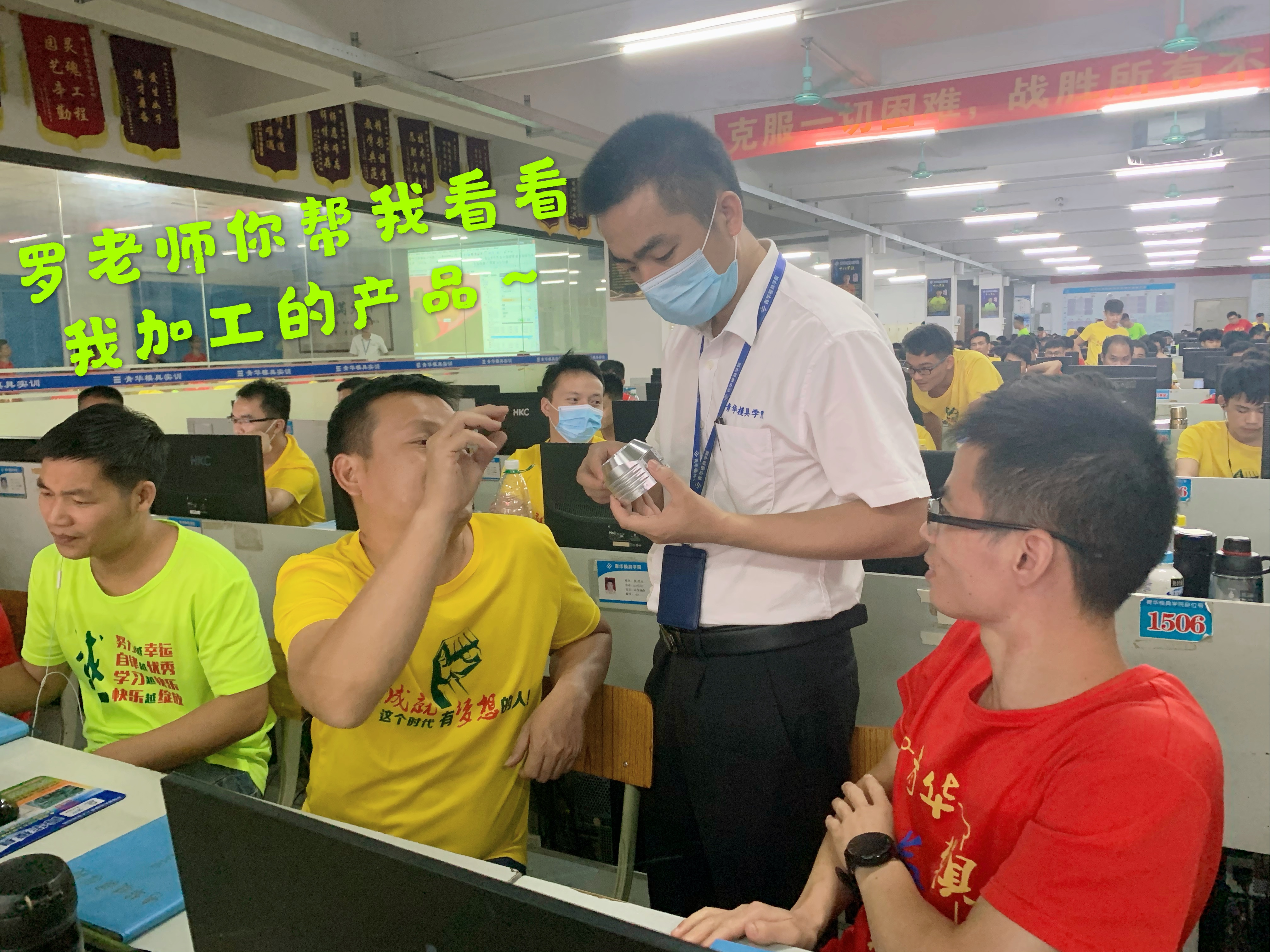 模具编程和模架编程的区别,做产品编程的会模具编程吗