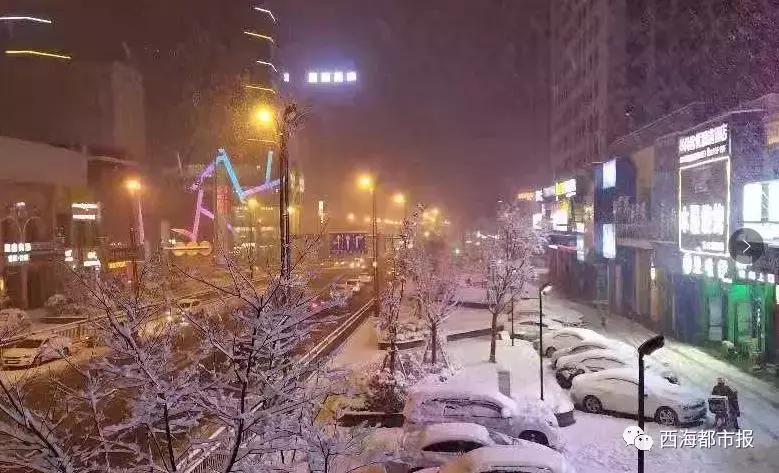 满福青海,青海人的冬天怎么过