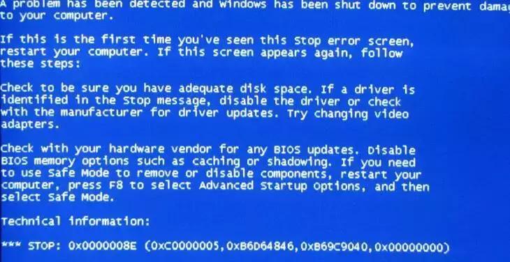 笔记本蓝屏怎么办,蓝屏咋办