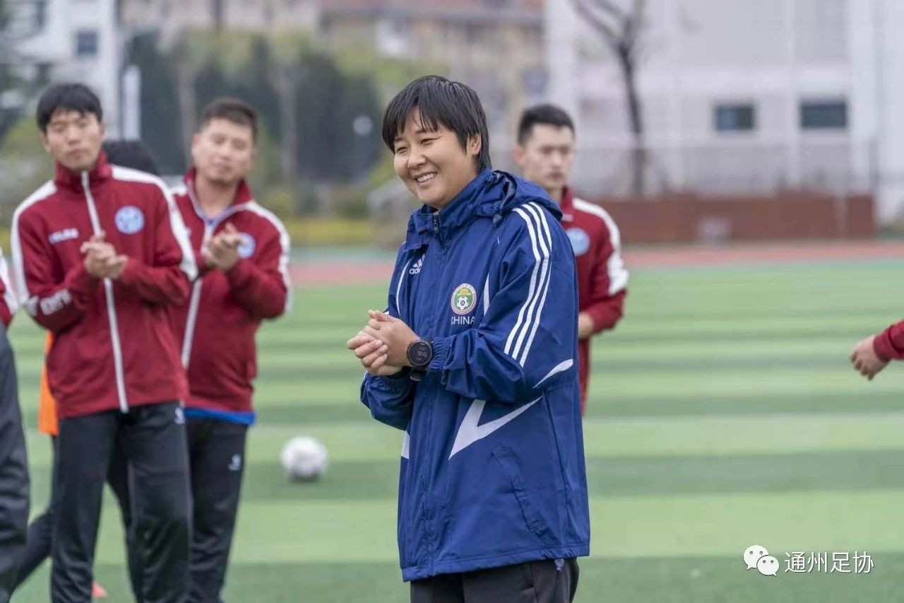 2020中国足协b级教练培训,中国足协d级教练员培训班2021