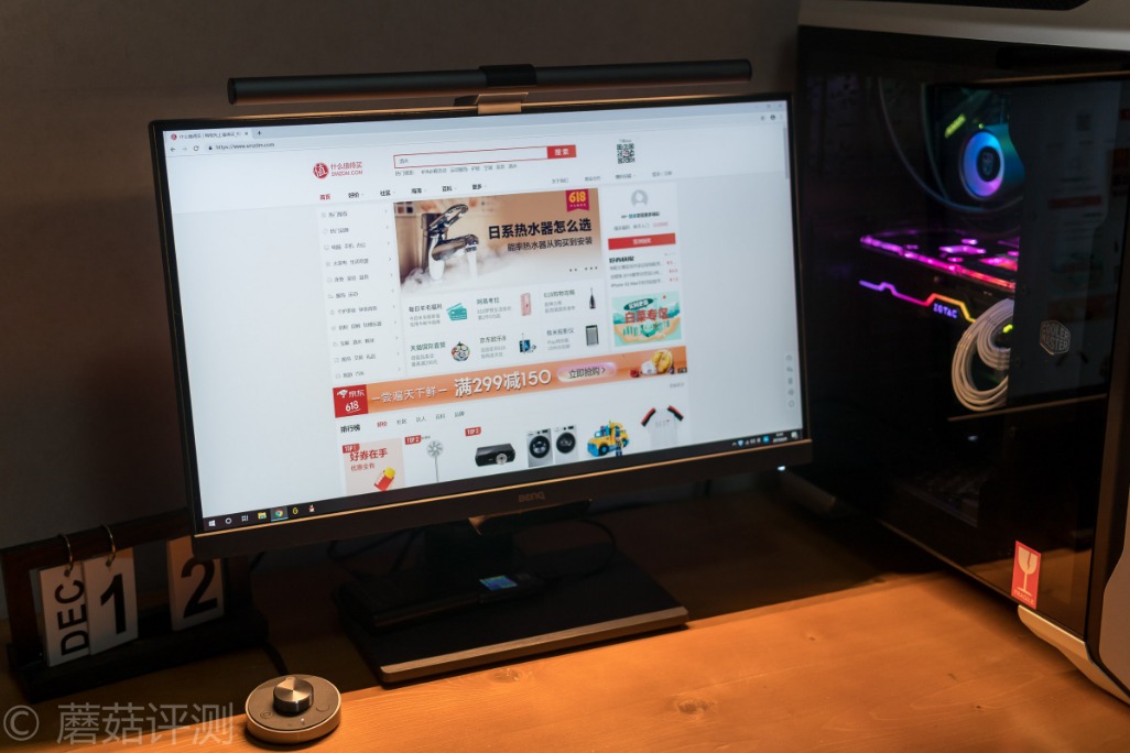 明基screenbarhalo怎么切换前后灯,明基screenbar和screenbarhalo