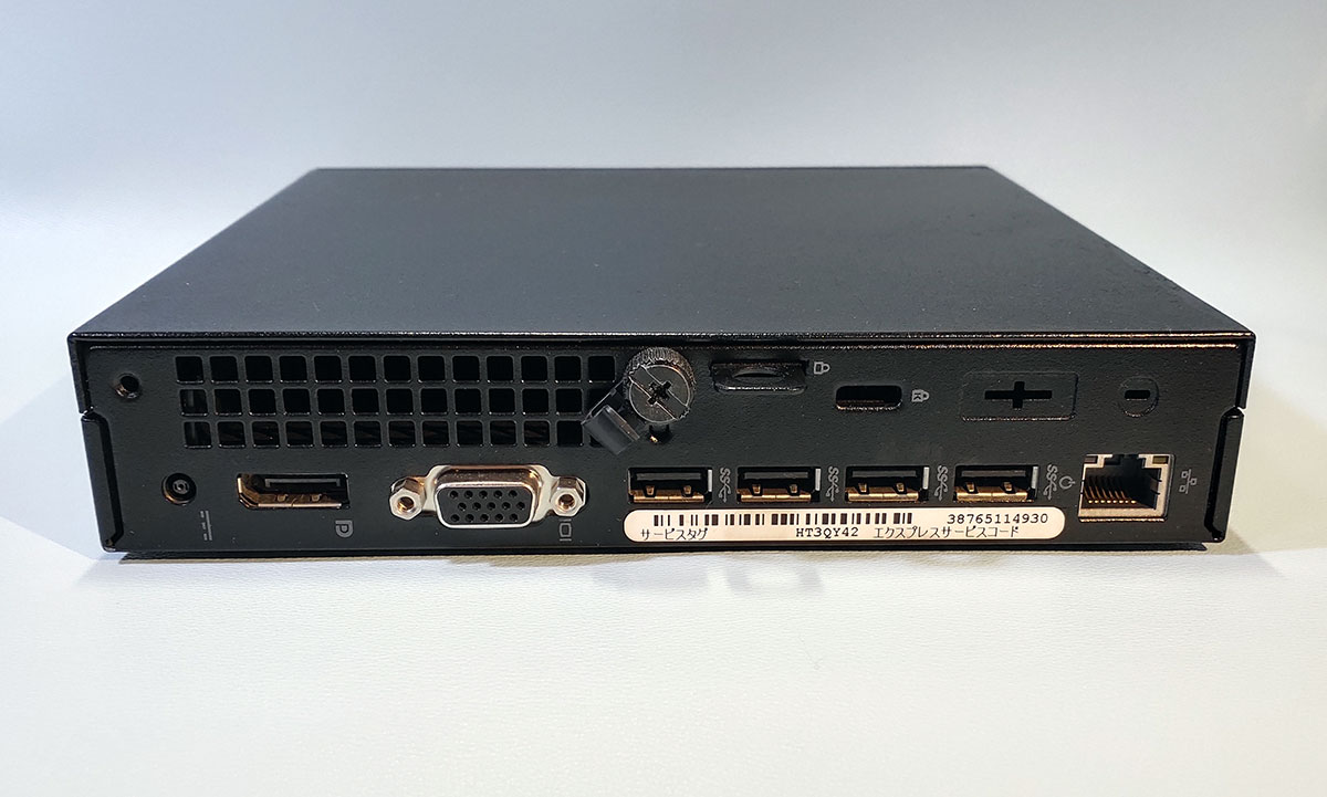 通用1.3t三缸机3年后测评,各款迷你主机对比