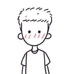 怎么看女生聊天回复你特别敷衍,女生聊天敷衍该怎么办