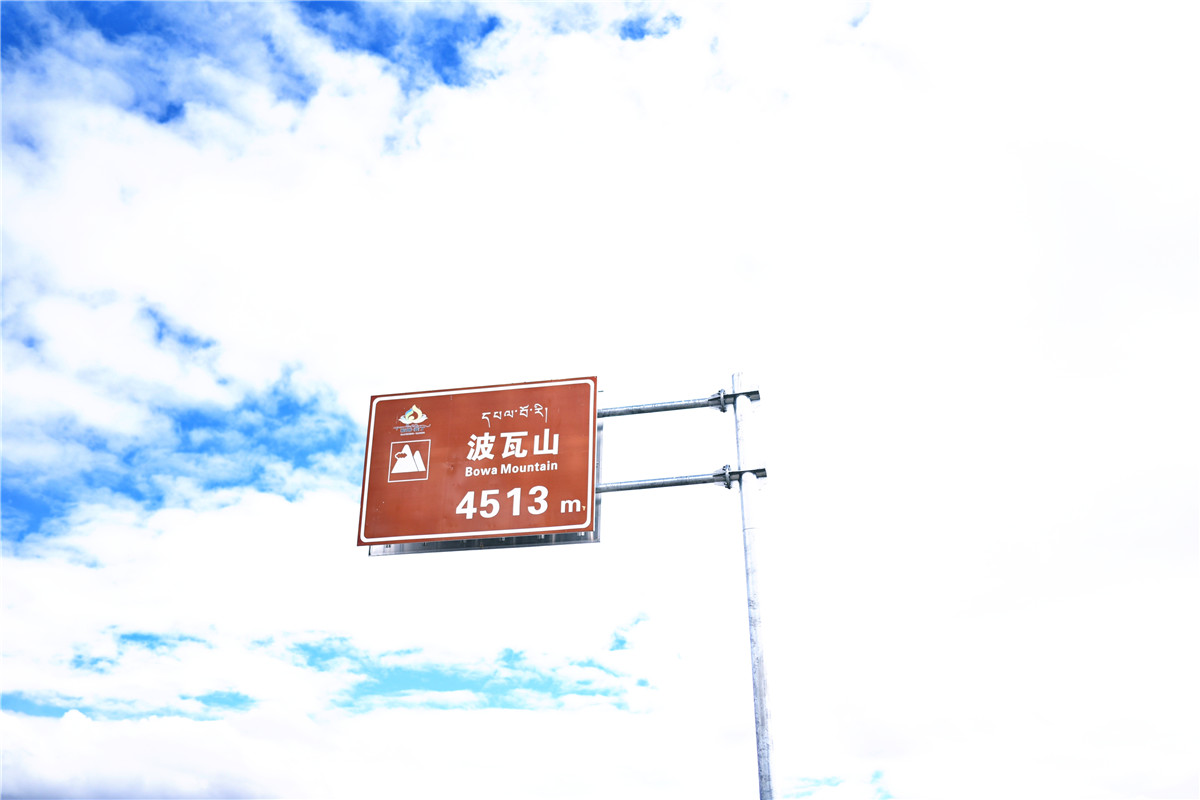 甘孜5日旅游攻略最新,甘孜五天四晚