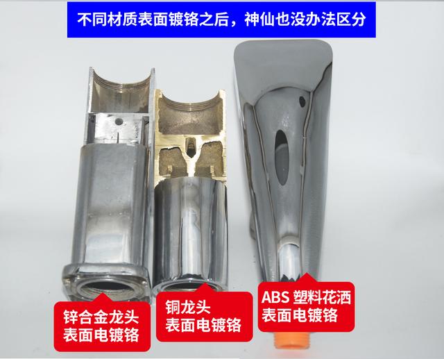 买水龙头最简单方法,买水龙头的技巧和方法