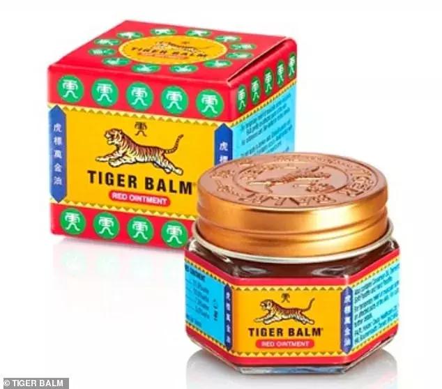 超好用的国产药膏,中国很神奇的药膏