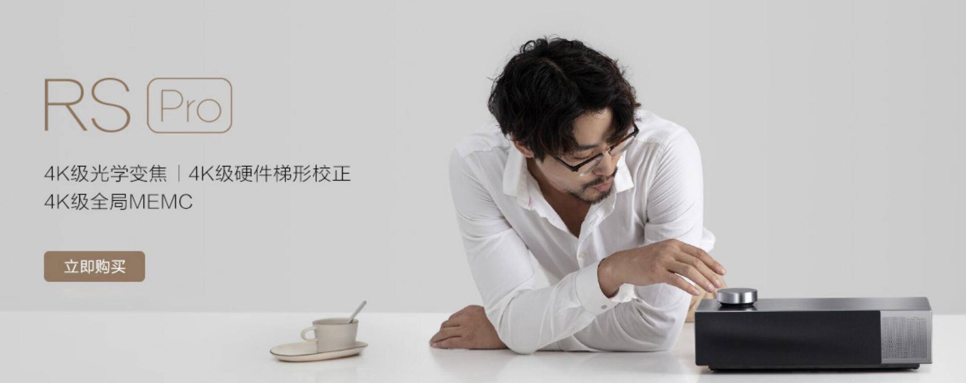 家用投影仪购买的注意事项,家用投影机注意事项