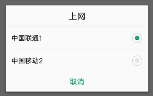 手机卡怎么设置才不会乱扣费,手机卡扣费太严重不想用怎么办