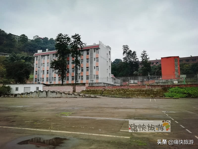 自贡桃花山学校,2014年自贡市桃花山学校