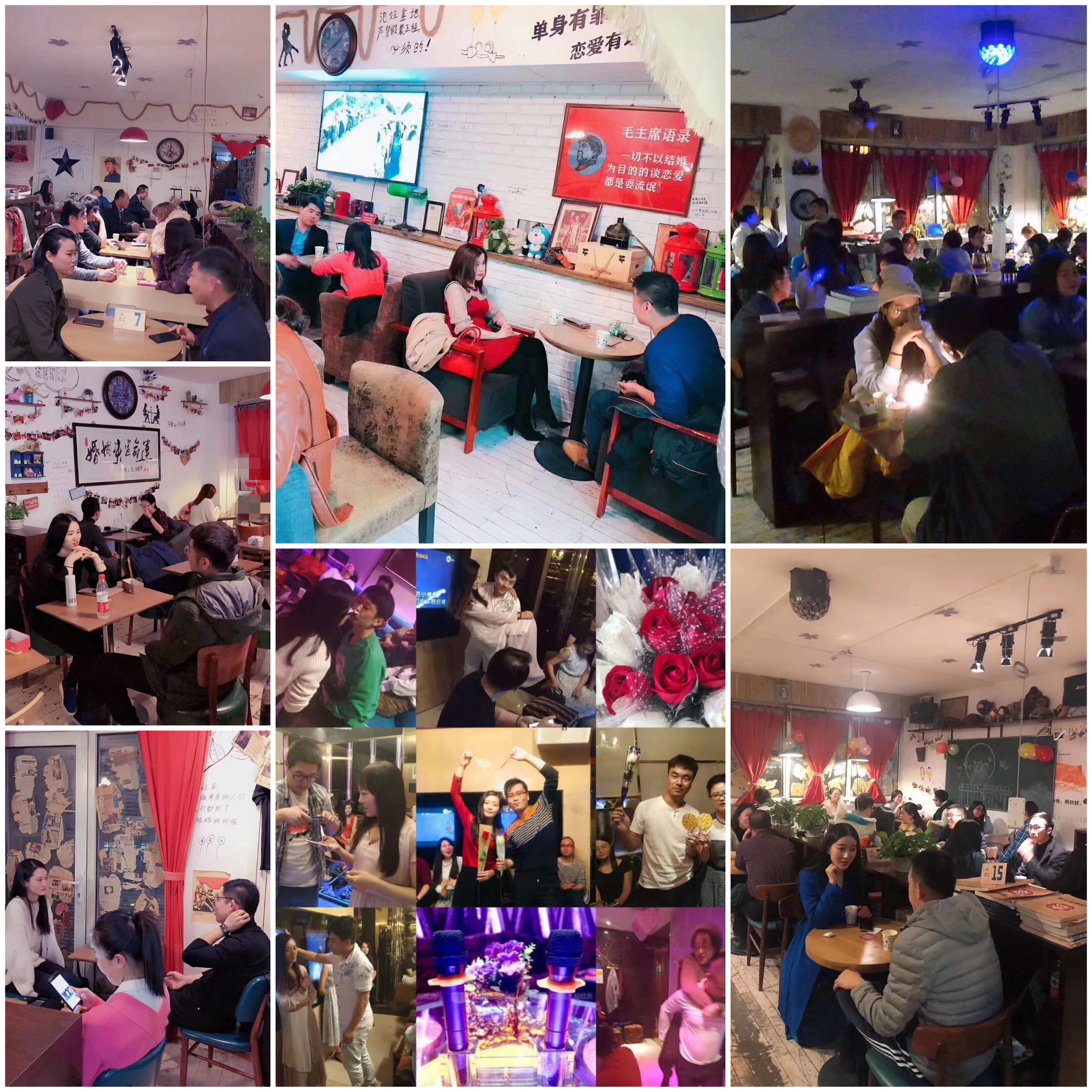 北京靠谱单身交友相亲会,北京相亲会征婚交友