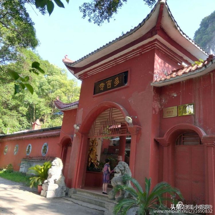 广西河池寺庙哪里最灵,广西玉林附近的寺庙都有哪些