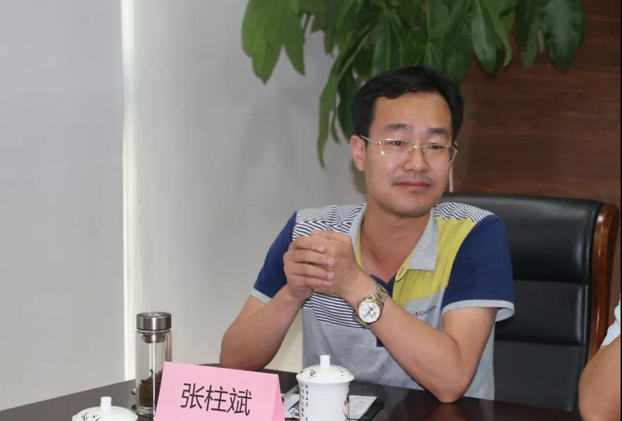 浩博国际教育集团事业合伙人（年中）联席会议在上海举行