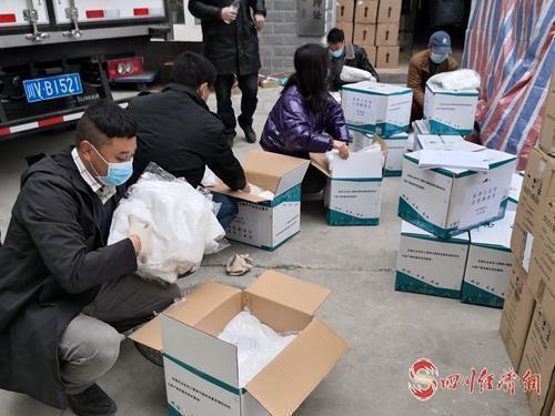 鐢樺瓬宸炵粡淇″眬,鐢樺瓬宸炵粡淇″眬鑱岃兘鑱岃矗