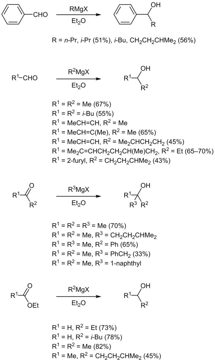 格氏试剂与戴斯马丁,格氏试剂和氧气