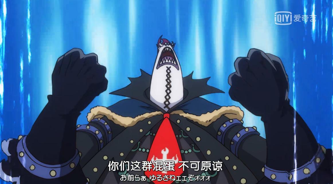 海贼王感人语录黑胡子,海贼王鹰眼语录bgm