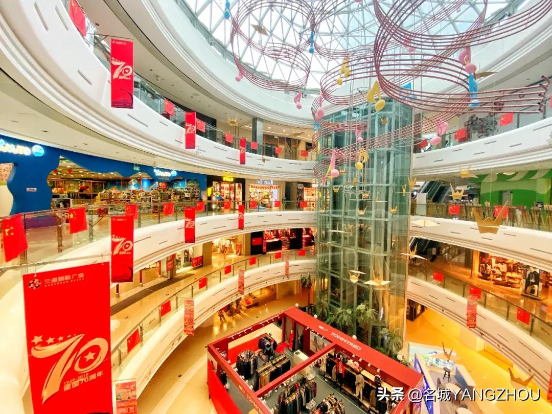 扬州三盛国际广场总经理,扬州三盛采访