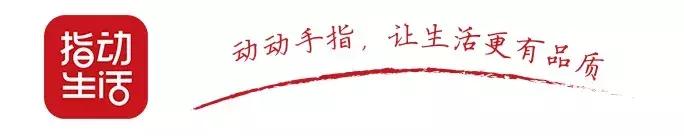 济南人最不想回答的7个问题！求你们别问了...